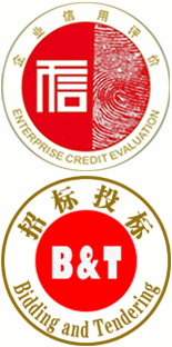 3A认证就是AAA认证。